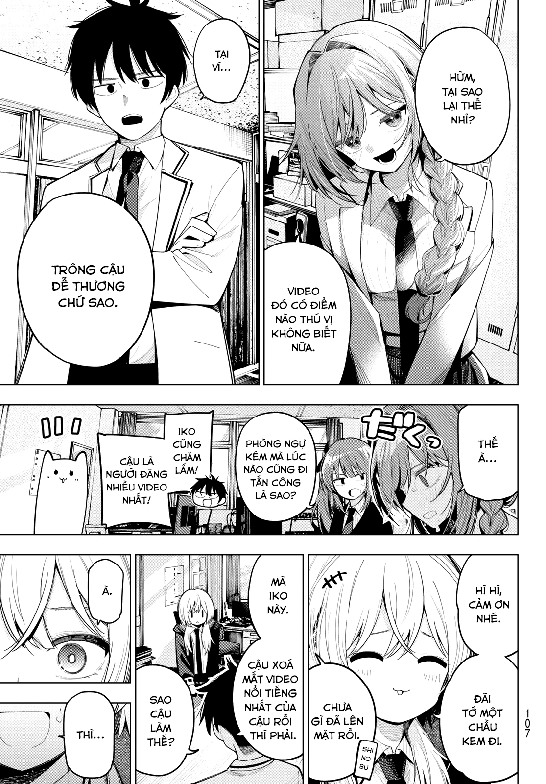 Mayonaka Heart Tune Chapter 83 - 5