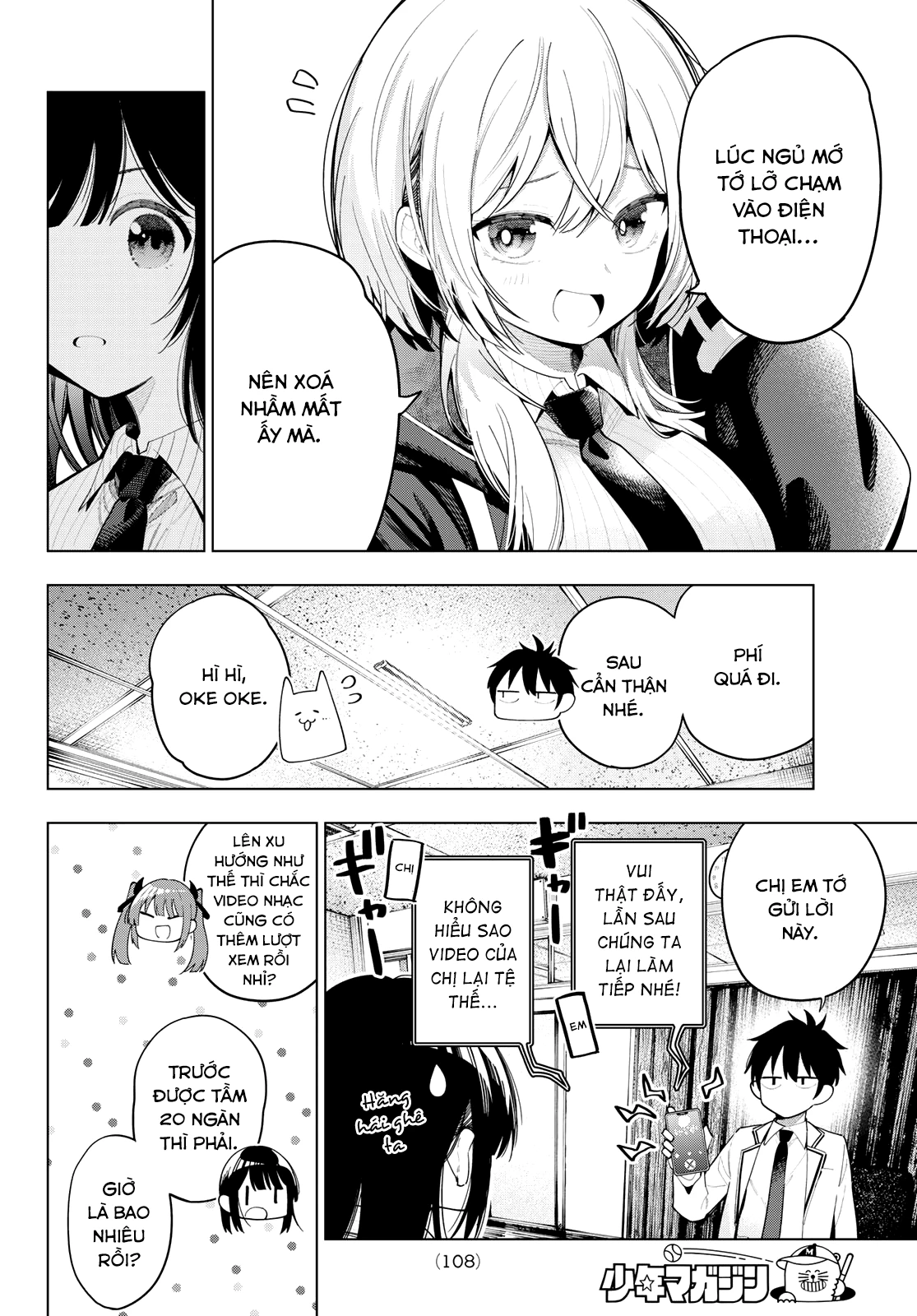 Mayonaka Heart Tune Chapter 83 - 6