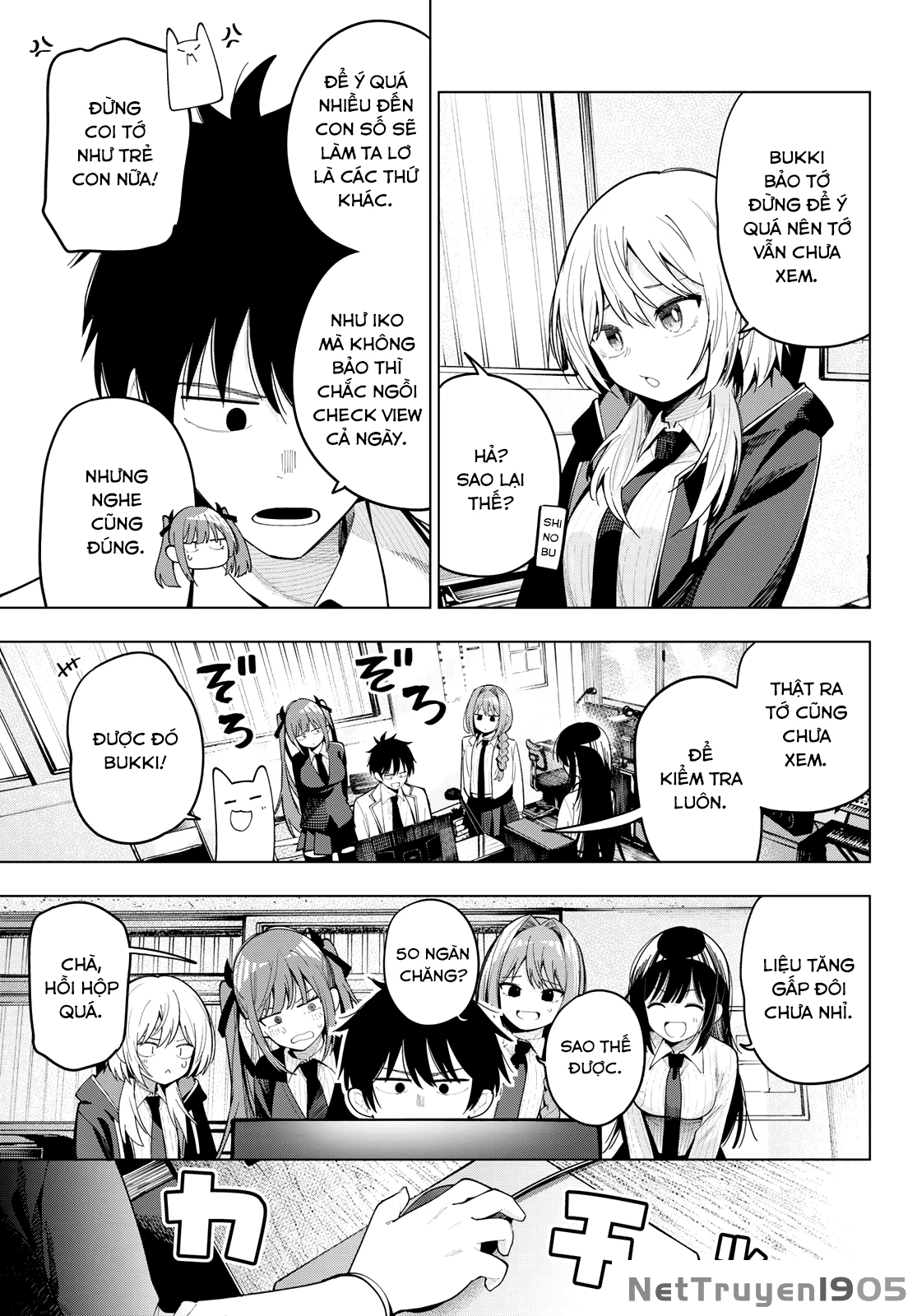 Mayonaka Heart Tune Chapter 83 - 7