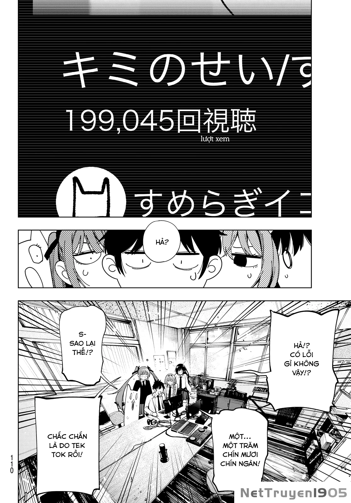 Mayonaka Heart Tune Chapter 83 - 8