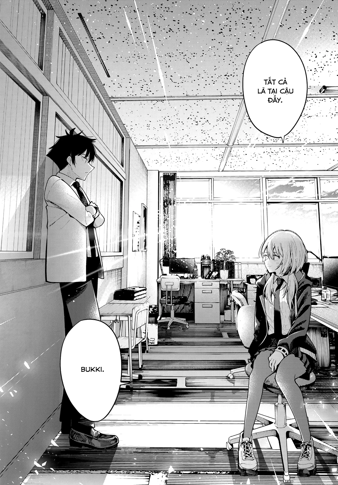 Mayonaka Heart Tune Chapter 83 - 18