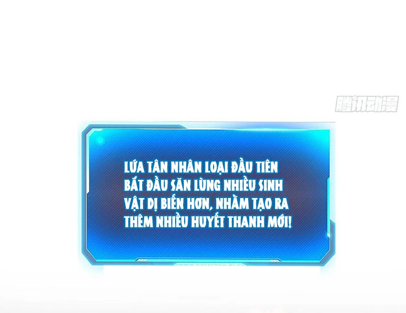 Nhân Vật Phản Diện Trong Trò Chơi Tận Thế Quật Khởi Chapter 6 - 59