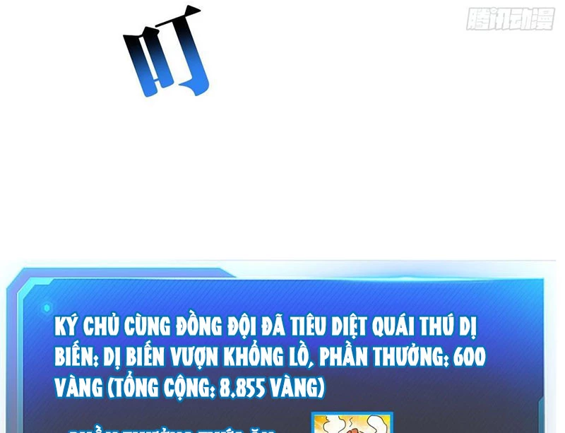 Nhân Vật Phản Diện Trong Trò Chơi Tận Thế Quật Khởi Chapter 7 - 159