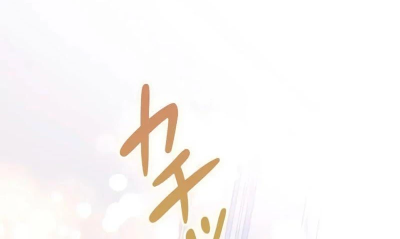 Cha Ơi Con Sẽ Không Làm Gì Đâu Chapter 2 - 2