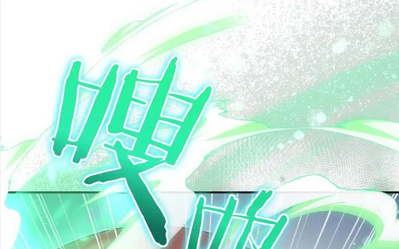 Cha Ơi Con Sẽ Không Làm Gì Đâu Chapter 12 - 214