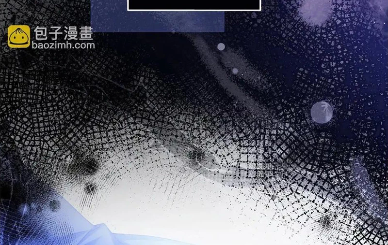Cha Ơi Con Sẽ Không Làm Gì Đâu Chapter 13 - 37