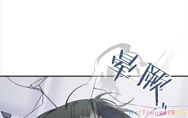 Cha Ơi Con Sẽ Không Làm Gì Đâu Chapter 13 - 99