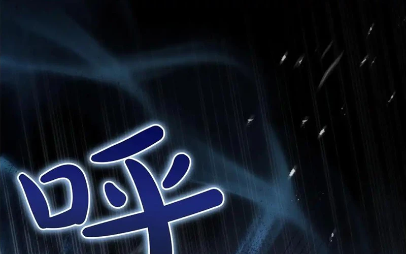 Cha Ơi Con Sẽ Không Làm Gì Đâu Chapter 14 - 14