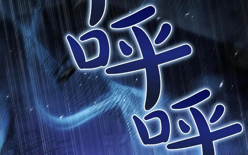Cha Ơi Con Sẽ Không Làm Gì Đâu Chapter 14 - 15