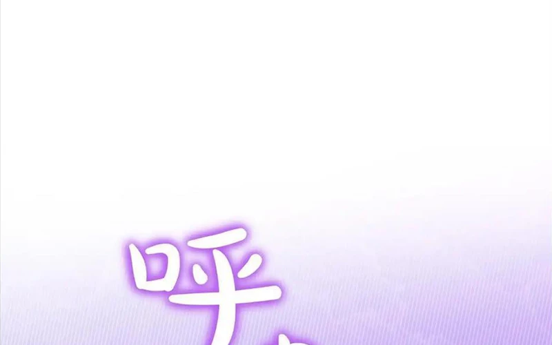Cha Ơi Con Sẽ Không Làm Gì Đâu Chapter 14 - 38