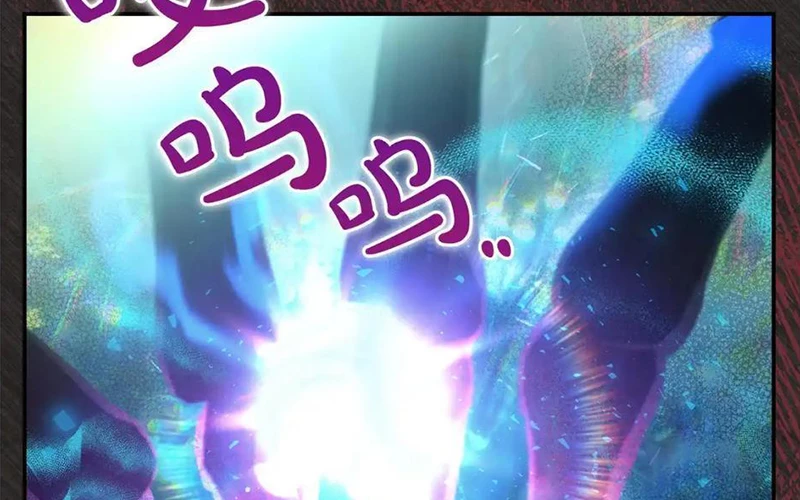 Cha Ơi Con Sẽ Không Làm Gì Đâu Chapter 15 - 22