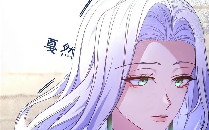 Cha Ơi Con Sẽ Không Làm Gì Đâu Chapter 15 - 102