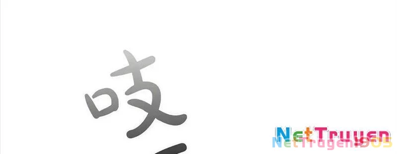 Cha Ơi Con Sẽ Không Làm Gì Đâu Chapter 15 - 206