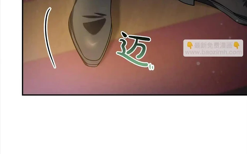 Cha Ơi Con Sẽ Không Làm Gì Đâu Chapter 15 - 222