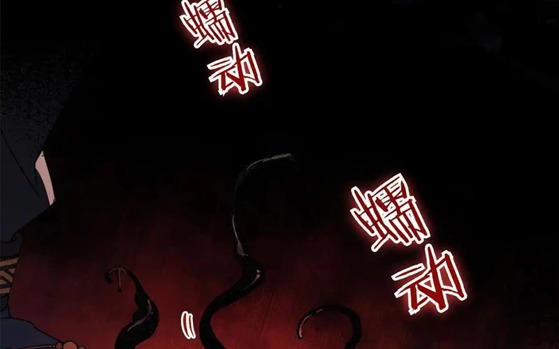 Cha Ơi Con Sẽ Không Làm Gì Đâu Chapter 16 - 117