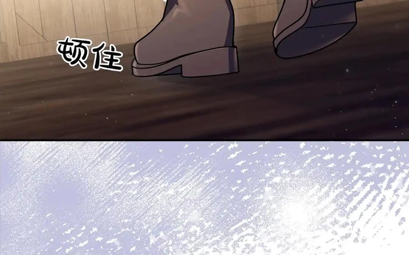 Cha Ơi Con Sẽ Không Làm Gì Đâu Chapter 17 - 110