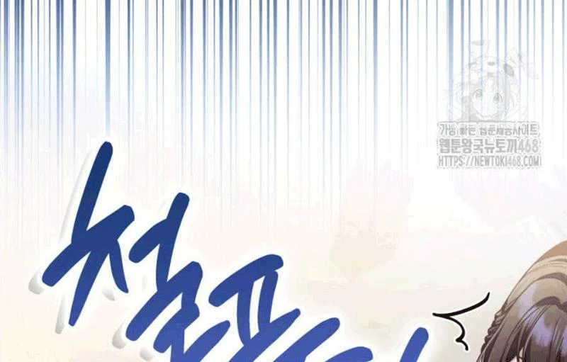 Cha Ơi Con Sẽ Không Làm Gì Đâu Chapter 18 - 168