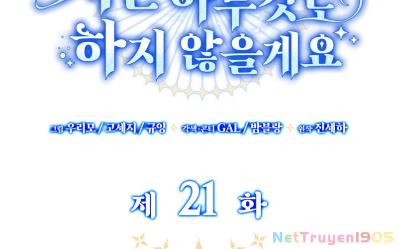 Cha Ơi Con Sẽ Không Làm Gì Đâu Chapter 21 - 2