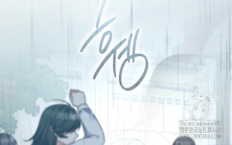 Cha Ơi Con Sẽ Không Làm Gì Đâu Chapter 21 - 143