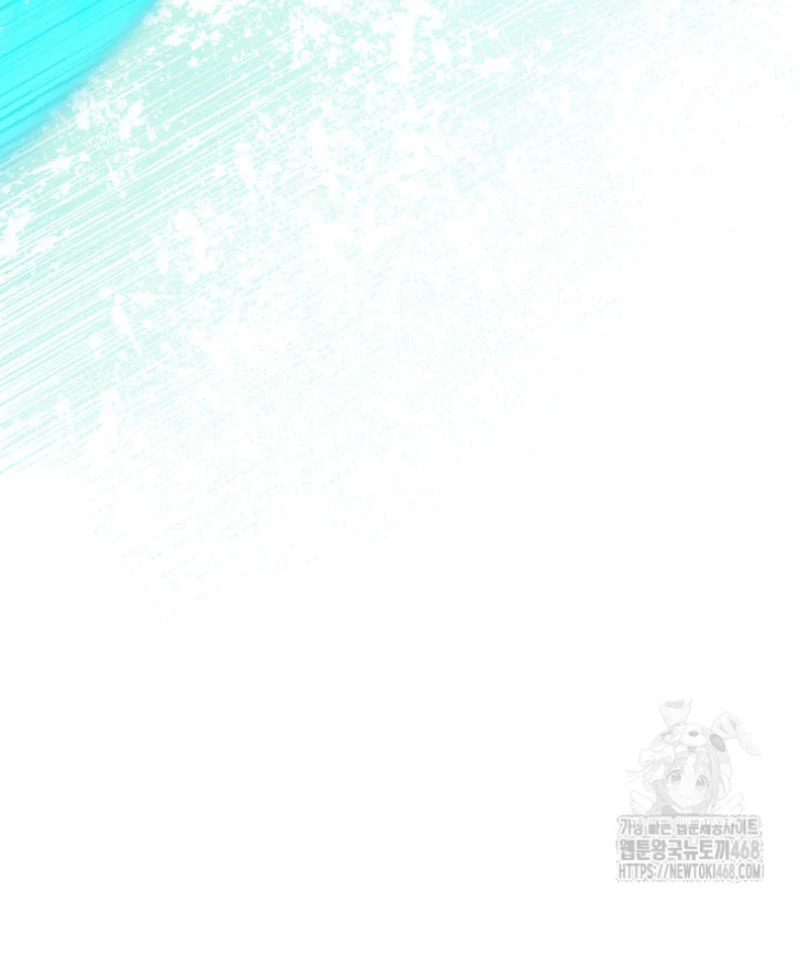 Cha Ơi Con Sẽ Không Làm Gì Đâu Chapter 22 - 109
