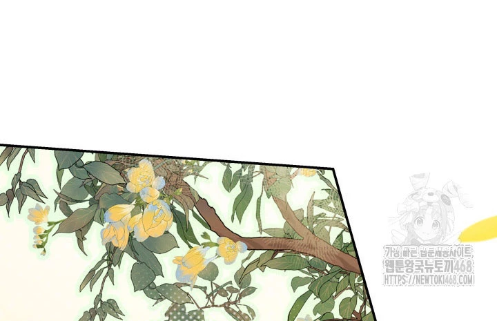 Cha Ơi Con Sẽ Không Làm Gì Đâu Chapter 26 - 52