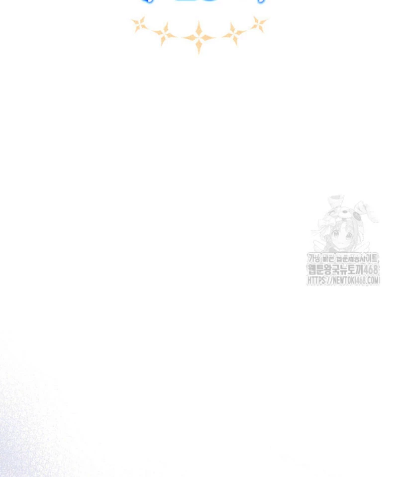 Cha Ơi Con Sẽ Không Làm Gì Đâu Chapter 28 - 18