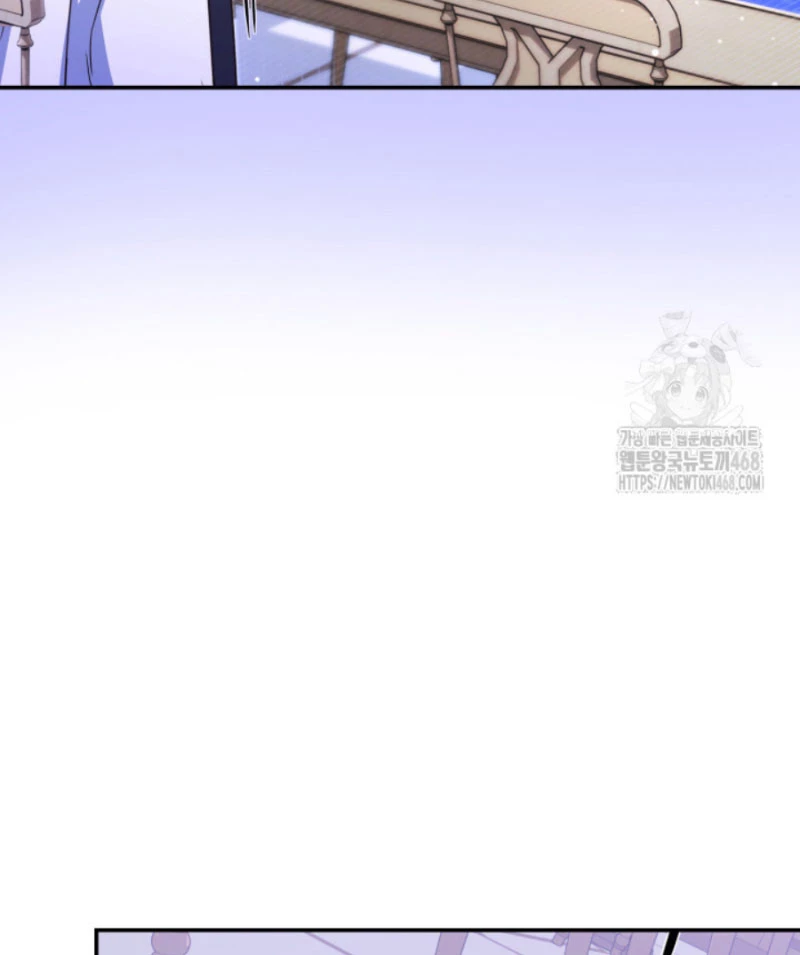 Cha Ơi Con Sẽ Không Làm Gì Đâu Chapter 28 - 108