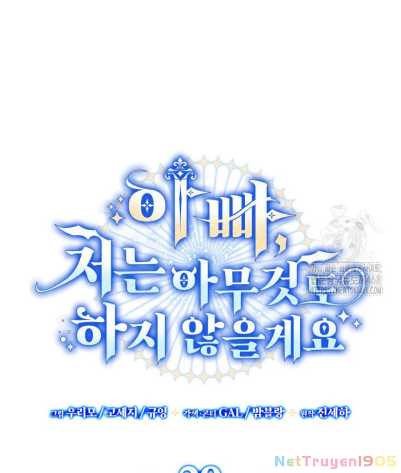 Cha Ơi Con Sẽ Không Làm Gì Đâu Chapter 29 - 12