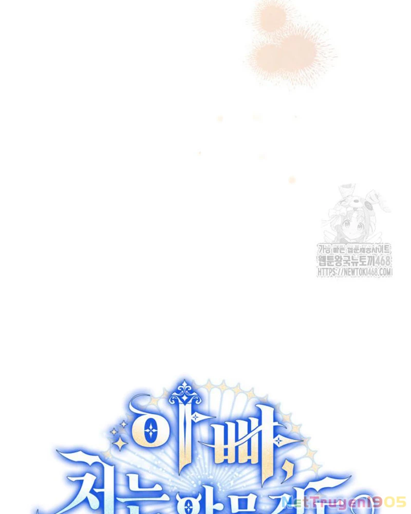 Cha Ơi Con Sẽ Không Làm Gì Đâu Chapter 30 - 59