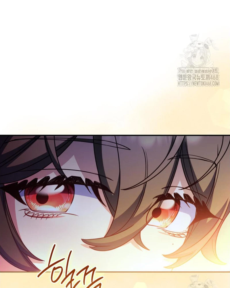 Cha Ơi Con Sẽ Không Làm Gì Đâu Chapter 30 - 88