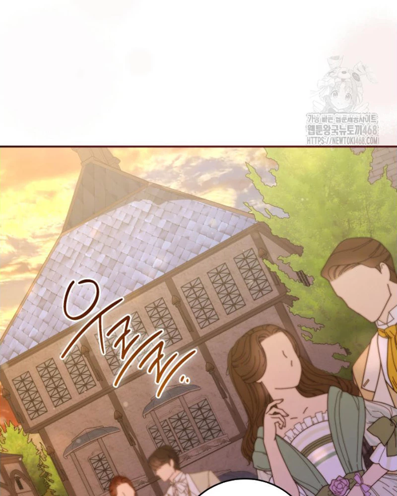Cha Ơi Con Sẽ Không Làm Gì Đâu Chapter 30 - 94