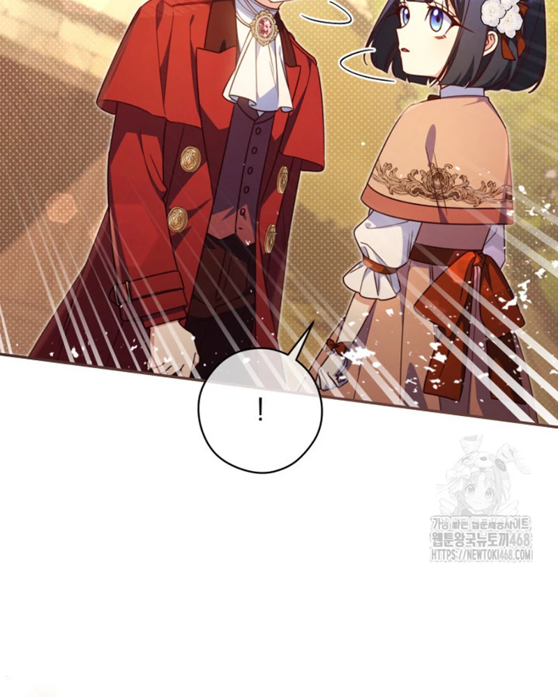 Cha Ơi Con Sẽ Không Làm Gì Đâu Chapter 31 - 12