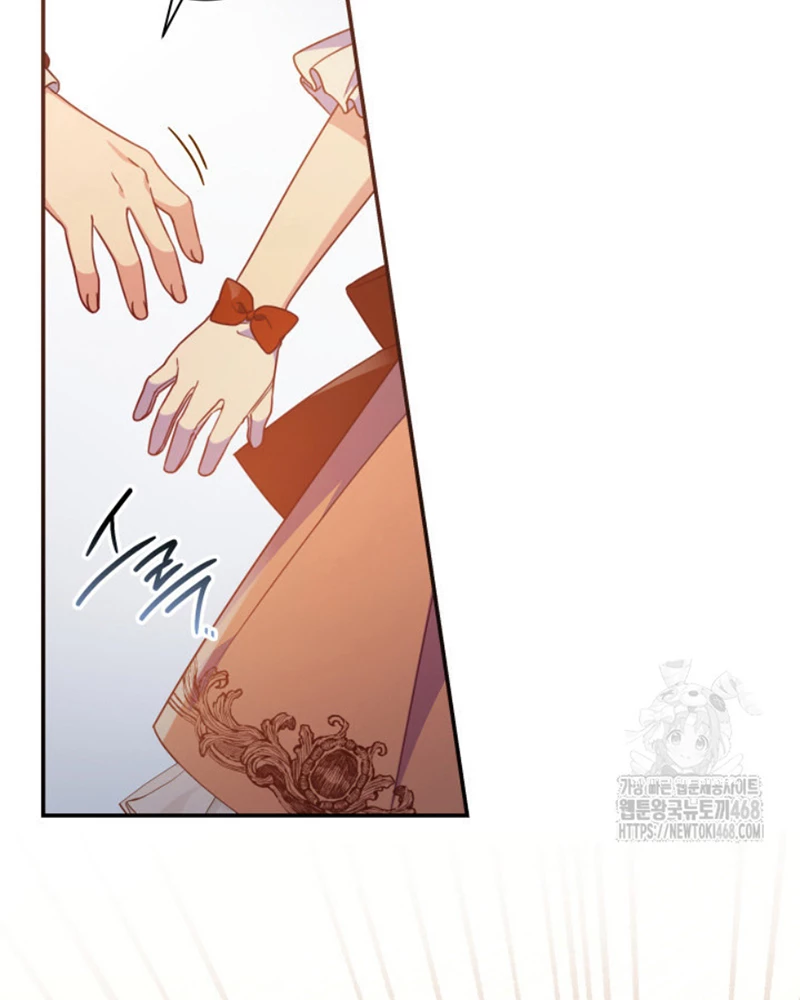 Cha Ơi Con Sẽ Không Làm Gì Đâu Chapter 31 - 27