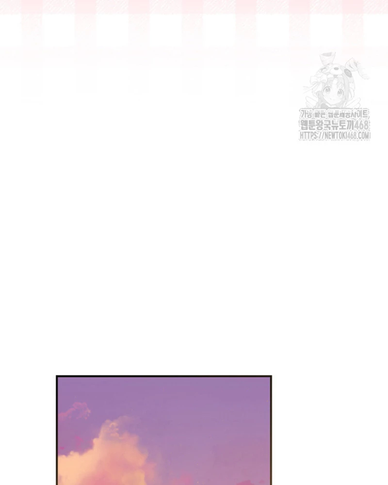 Cha Ơi Con Sẽ Không Làm Gì Đâu Chapter 31 - 102