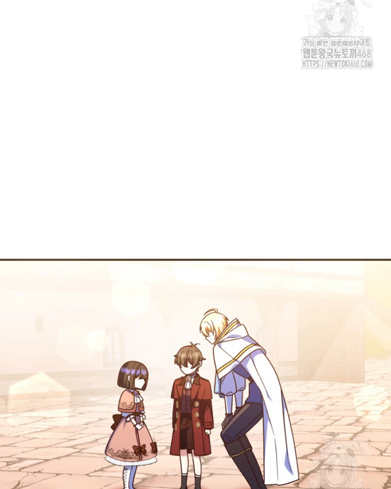Cha Ơi Con Sẽ Không Làm Gì Đâu Chapter 31 - 104