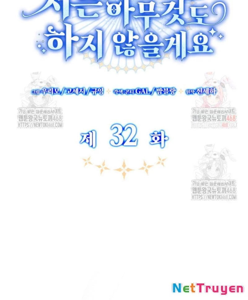 Cha Ơi Con Sẽ Không Làm Gì Đâu Chapter 32 - 41