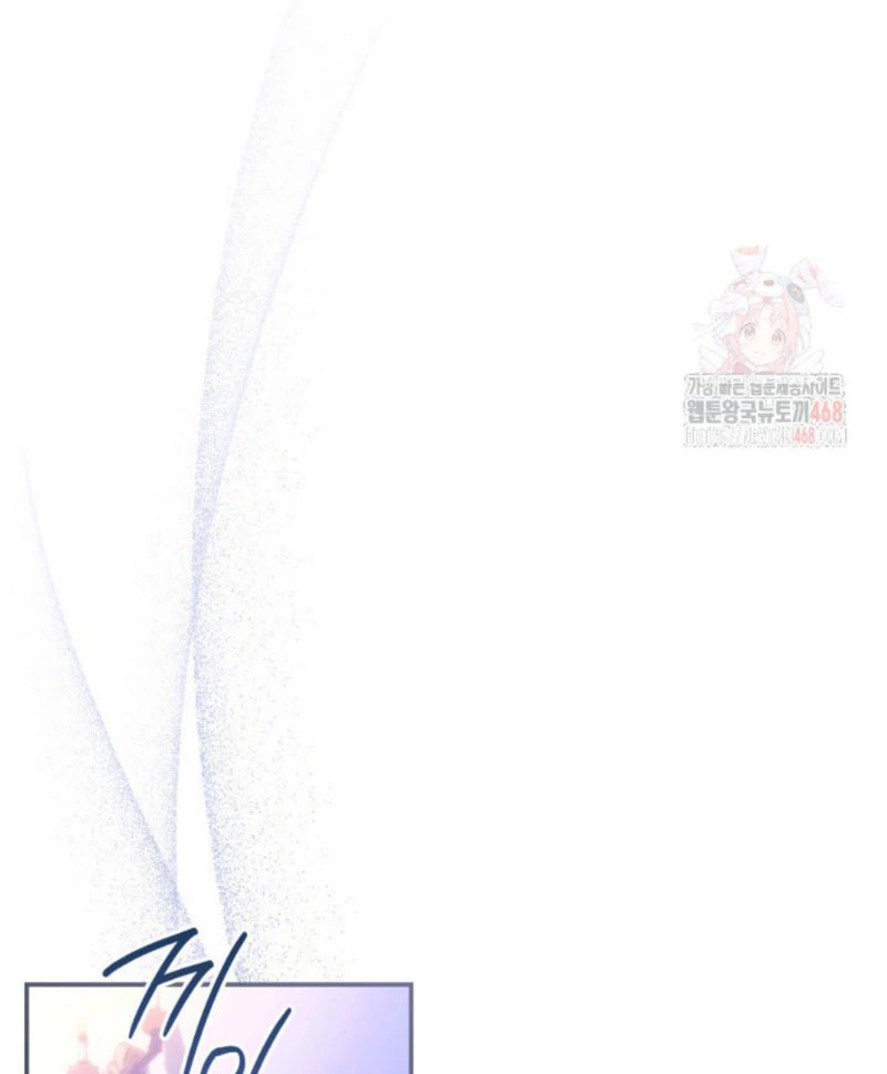 Cha Ơi Con Sẽ Không Làm Gì Đâu Chapter 32 - 42