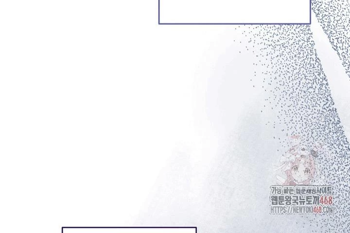 Cha Ơi Con Sẽ Không Làm Gì Đâu Chapter 33 - 87