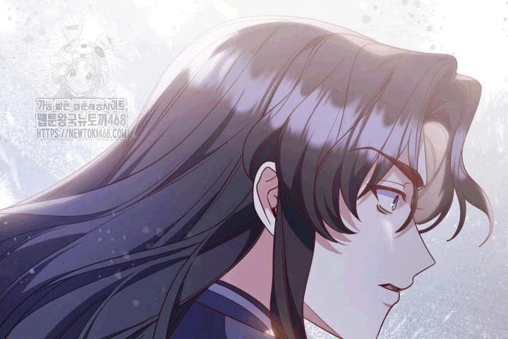 Cha Ơi Con Sẽ Không Làm Gì Đâu Chapter 33 - 114