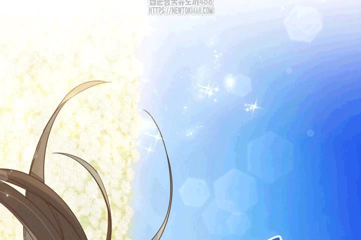 Cha Ơi Con Sẽ Không Làm Gì Đâu Chapter 33 - 129