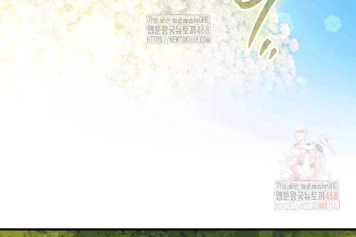 Cha Ơi Con Sẽ Không Làm Gì Đâu Chapter 33 - 135