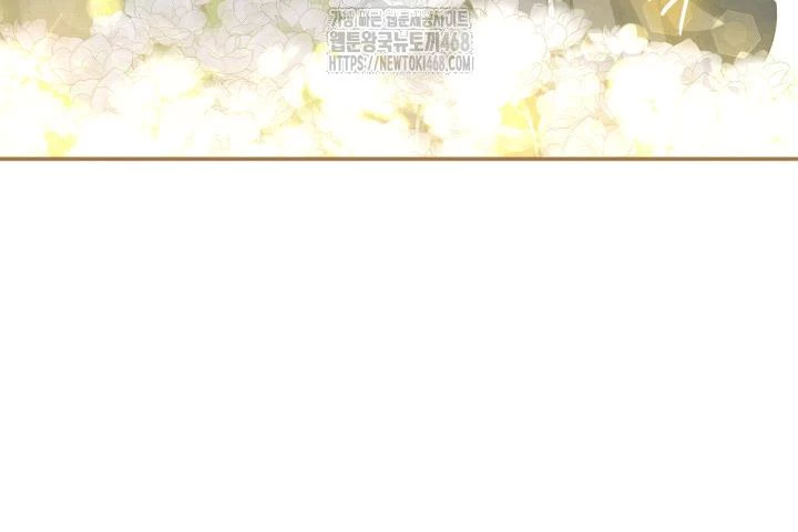 Cha Ơi Con Sẽ Không Làm Gì Đâu Chapter 33 - 138