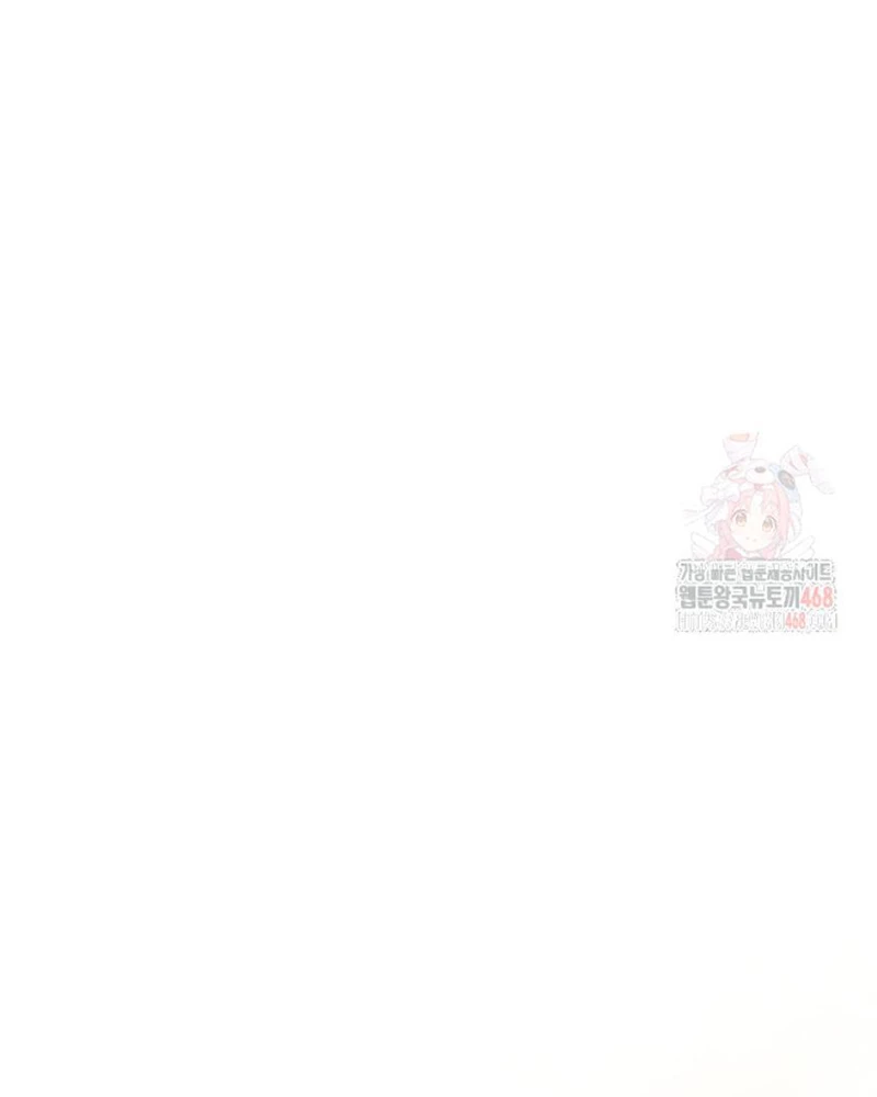 Cha Ơi Con Sẽ Không Làm Gì Đâu Chapter 35 - 25