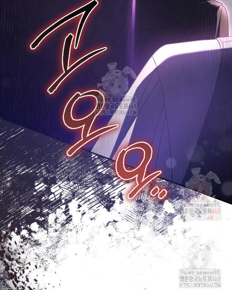 Cha Ơi Con Sẽ Không Làm Gì Đâu Chapter 36 - 4