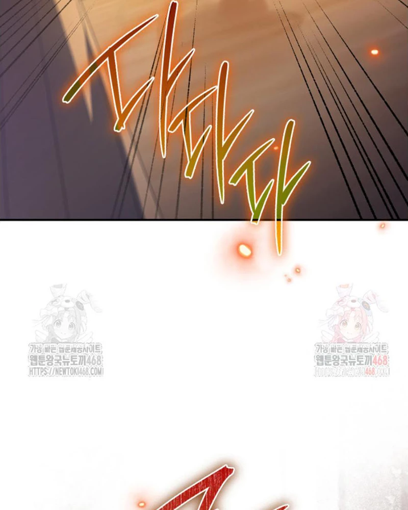 Cha Ơi Con Sẽ Không Làm Gì Đâu Chapter 36 - 39