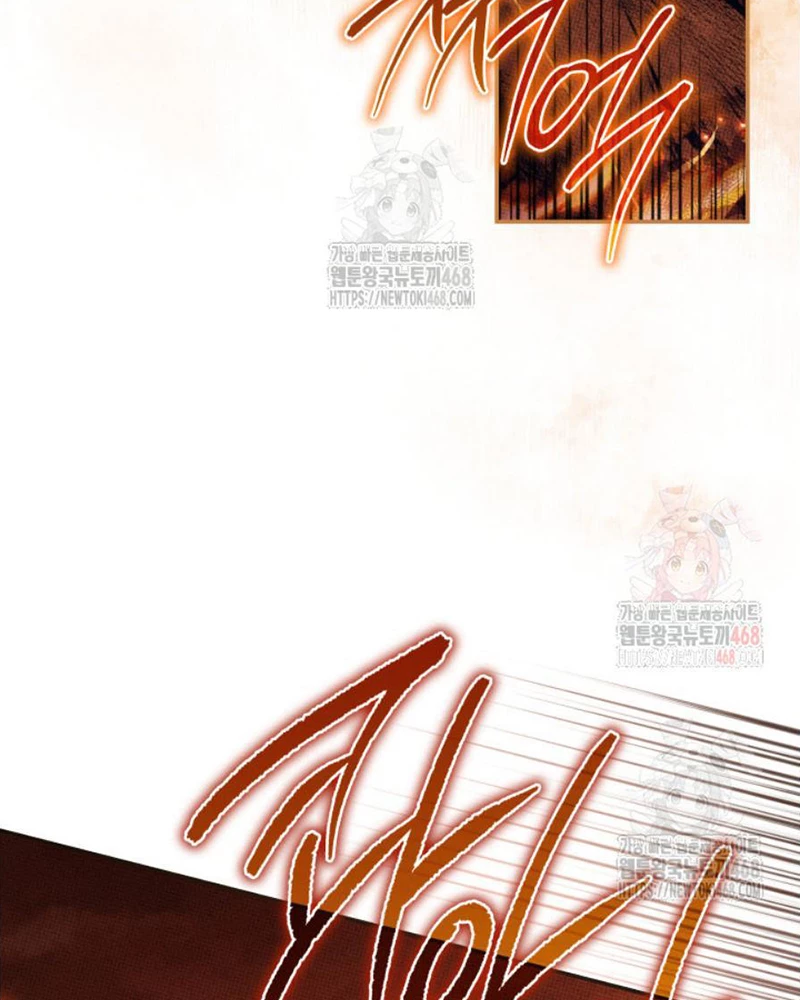 Cha Ơi Con Sẽ Không Làm Gì Đâu Chapter 36 - 90