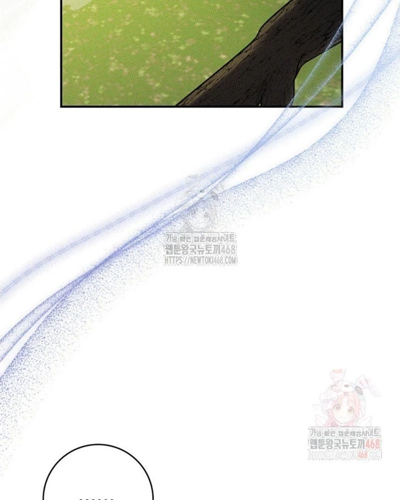 Cha Ơi Con Sẽ Không Làm Gì Đâu Chapter 36 - 123