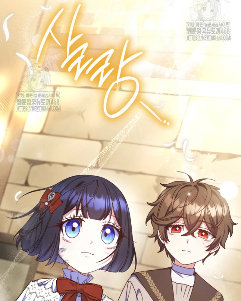 Cha Ơi Con Sẽ Không Làm Gì Đâu Chapter 37 - 8