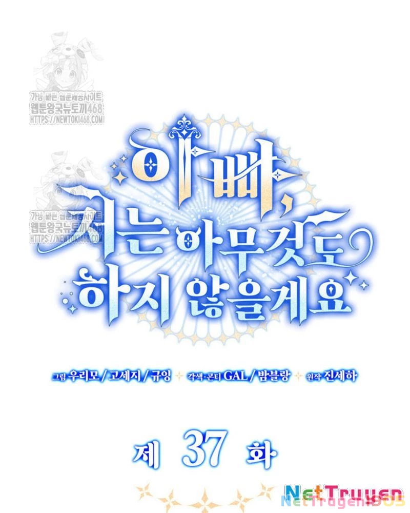Cha Ơi Con Sẽ Không Làm Gì Đâu Chapter 37 - 31