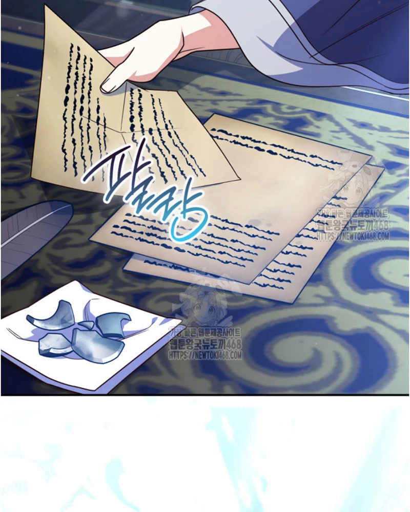 Cha Ơi Con Sẽ Không Làm Gì Đâu Chapter 37 - 39